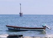 Speed Boat